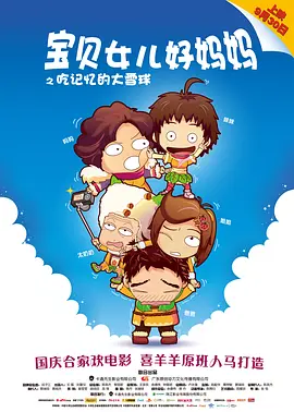 久久网综合