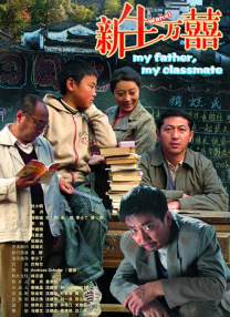 久久网综合