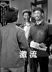 久久网综合